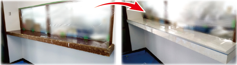 一嘉彩工　木工製品　修理