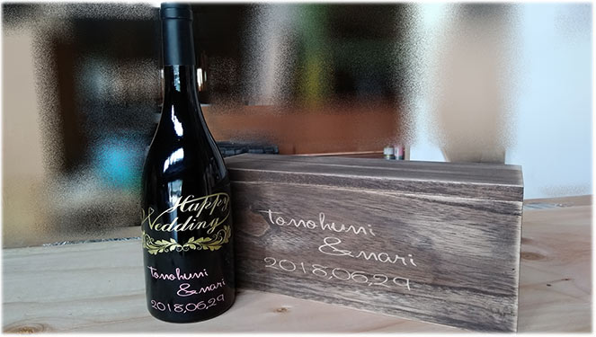 一嘉彩工　サンドブラスト