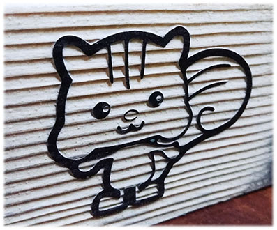 一嘉彩工　サンドブラスト