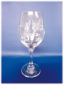 一嘉彩工　サンドブラスト